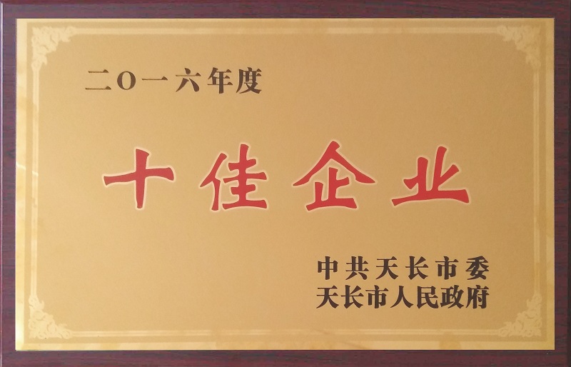 16161446596334.jpg 20170413_134924.jpg